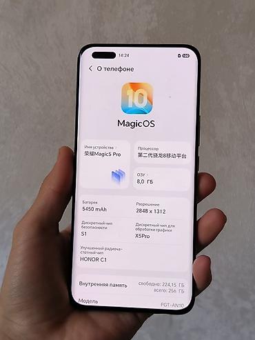самсунг ремонт холодильников: Oppo Find X7 Ultra, Б/у, 512 ГБ, цвет - Черный — 6