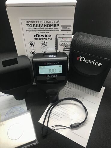 расходомер на бмв: Новый Толщиномер rDevice RD 1000 Ultra — профессиональный измеритель