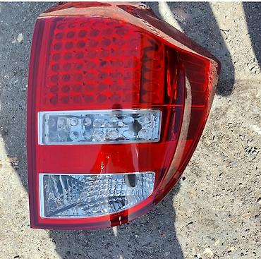 LED, Kia Yeni