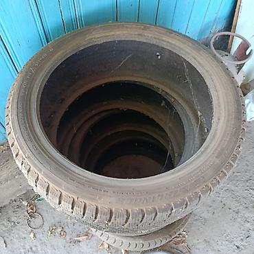 Зимние шины 225/40 R18 (индекс нагрузки 92, XL). Комплект из 4 шт