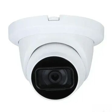 mašina za čišćenje višanja: Dahua HAC-HDW1200TLMQ-0360B-S5 4u1 2MP D/N dome IC kamera 4u1
