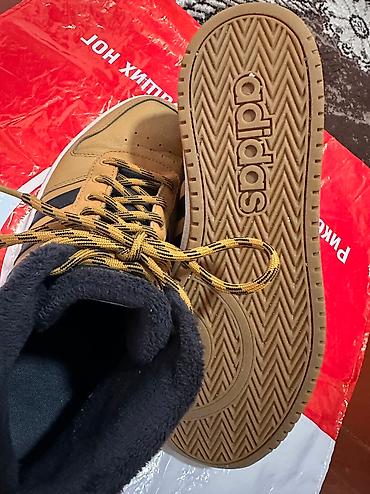 second hend: Мужские кроссовки, 45, Adidas, Б/у, цвет - Коричневый, Самовывоз — 5