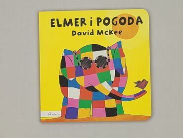 Book, genre - Kids & young adults, condition - Perfect