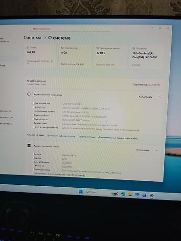 core: Игровой/рабочий ПК на базе Intel и NVIDIA Характеристики: - — 6