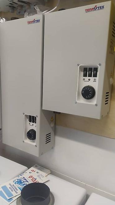 газовые котлы бишкек цена: Газовые котлы.Мизудо .Прайм италия Mizudo.россия-кнр .Низкие — 6