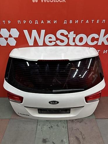 кия карнивал порогов: Крышка багажника Kia, 2016 г., Б/у, Оригинал — 4