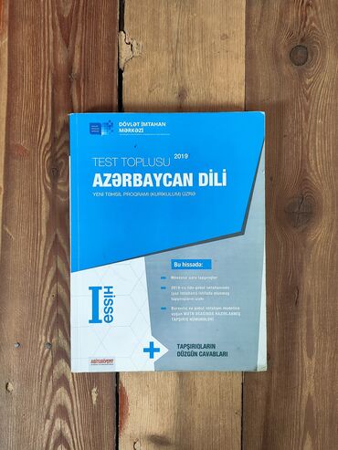 dim informatika: Toplular köhnə 2 AZN. Digərlərində aşağı qiymətə razılıqa gəlmək olar