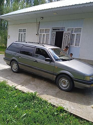 pasat: Volkswagen Passat Variant: 1992 г., Универсал — 2
