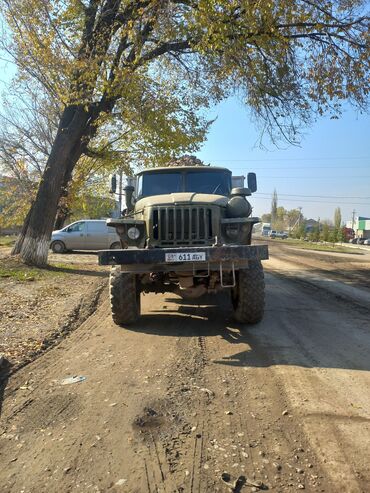 Другие Автомобили: Другие Автомобили