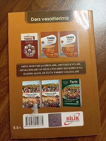 Спорт и хобби: Məhsul: “Tarix – Ümumi tarix • Azərbaycan tarixi” (Terminlər — 2