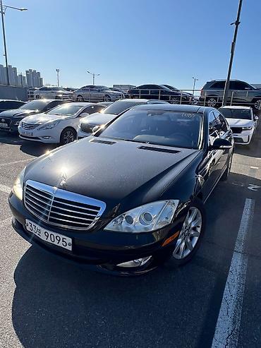 mers s 500: Разбор Mercedes-Benz S‑Class W221 (S500) Авто целиком на разбор — 1