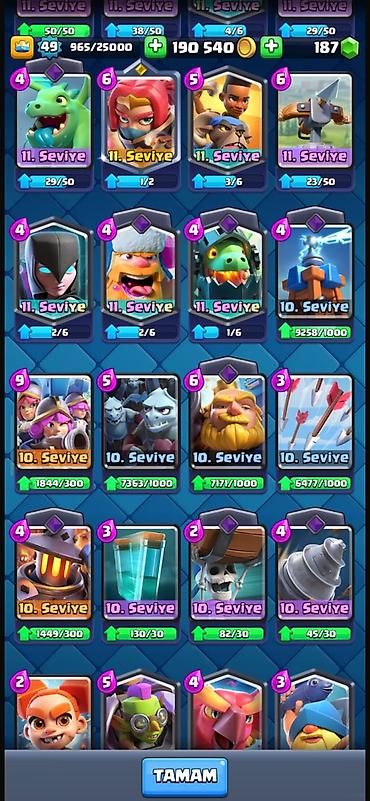 Digər kolleksiyalar: Clash Royale hesabı – yüksək səviyyəli kolleksiya və resurslar - Kral — 11