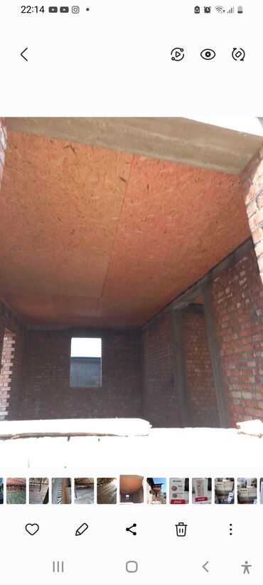 Продажа домов: Дом, 130 м², 4 комнаты, Собственник, Евроремонт — 14