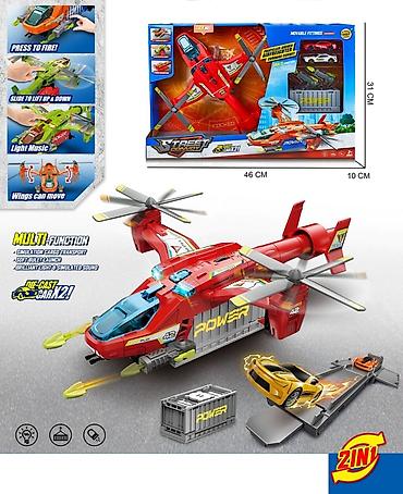 devojcica iz bora: Helikopter – Cargo Transport (Šifra proizvoda: 44) Multifunkcionalni — 1