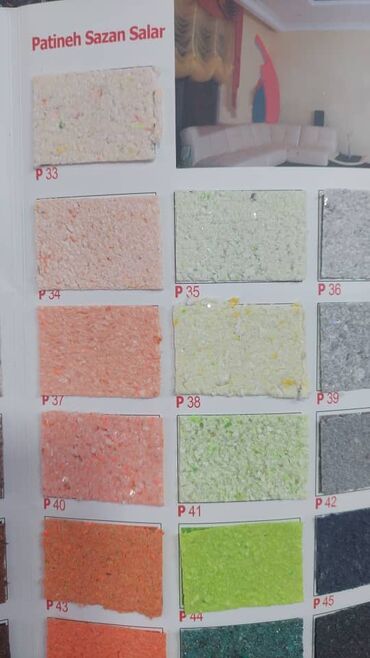 Другой декор и предметы интерьера: Только мешок 3 кг, обои со склада в бишкеке, приглашаем к — 10