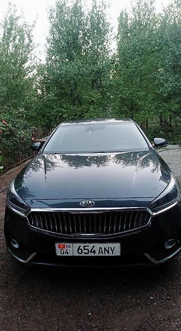 k7 2017: Kia K7: 2017 г., 2.4 л, Автомат, Бензин, Седан — 2