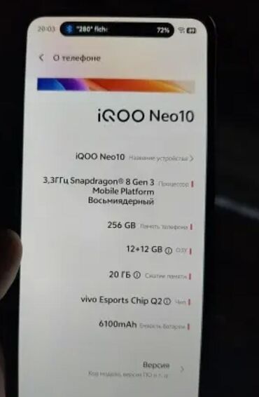 Vivo: Vivo iQOO Neo, 256 GB, rəng - Qara, İki sim kartlı — 9