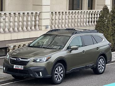 Subaru: Subaru Outback: 2020 г., 2.5 л, Автомат, Бензин, Универсал — 1