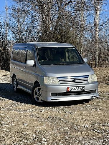 Honda: Honda Stepwgn: 2003 г., 2 л, Автомат, Бензин, Минивэн — 4