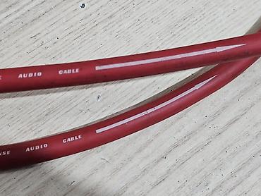 Kablovi i adapteri za kamere: Monitor PC OFC Symmetry Audio Cable RCA Činč -> Usmereni Stereo — 10