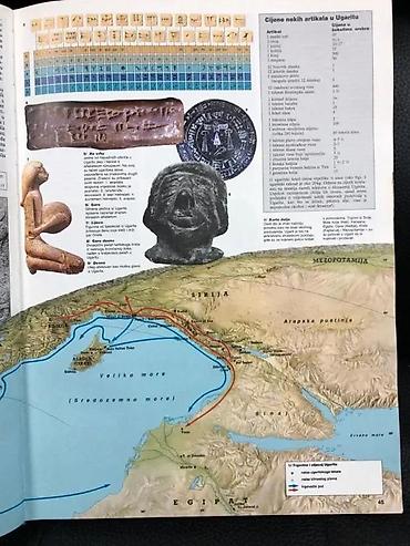 Knjige: Biblijski atlas – The Times - Izdavač: Cankarjeva založba - Jezik — 10