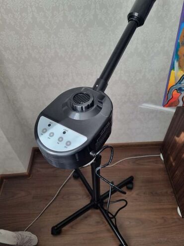 doner aparatlari: Vaparizator, Dəri üçün