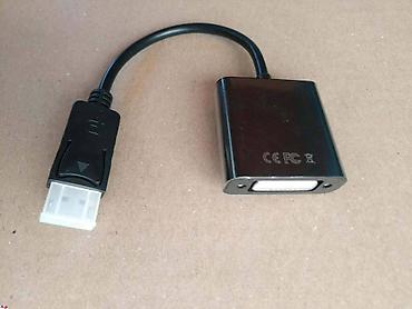 Другие комплектующие: DisplayPort to DVI Cable Adapter Адаптер Конвертер с DisplayPort на — 8