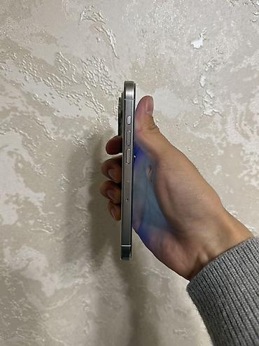 дайсон малайзия оригинал или подделка: IPhone 15 Pro, Б/у, 256 ГБ, White Titanium, Защитное стекло, Коробка, 100 % — 3