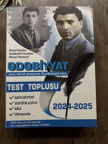 informatika testləri: Məhsul: “Ədəbiyyat – yeni təhsil proqramı (kurikulum) üzrə Test