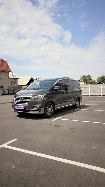 старекс 4х4: Hyundai H-1: 2019 г., 2.5 л, Автомат, Дизель, Минивэн — 1