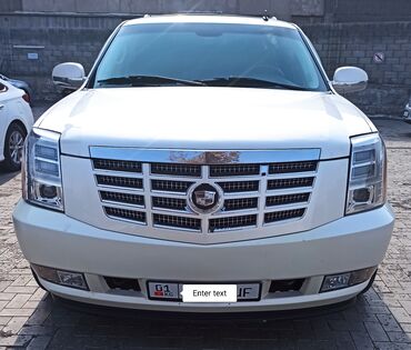 продаю кадиллак: Cadillac Escalade: 2007 г., 6.2 л, Автомат, Бензин, Внедорожник