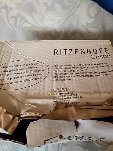 merix kapsule za ves: Case nove za pivo Weifert kristal Nemacka iz 2000ih godina. Nove case — 3