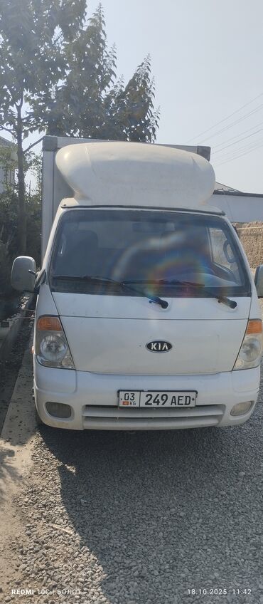 машина купить недорого: Легкий грузовик, Kia, Стандарт, 3 т, Б/у