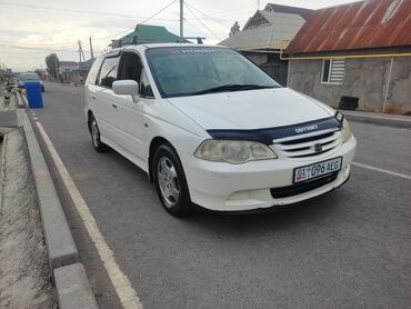 хонда адисей обсалют: Honda Odyssey: 2000 г., 2.3 л, Автомат, Бензин, Вэн/Минивэн