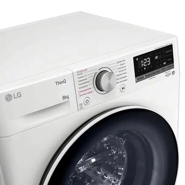 Стиральные машины: Стиральная машина LG, Новый, Автомат, До 9 кг, Узкая — 9