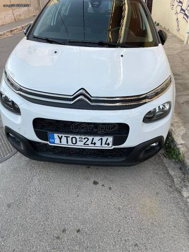 Μεταχειρισμένα Αυτοκίνητα: Citroen C3: 1.5 l. | 2019 έ. | 35000 km. Χάτσμπακ