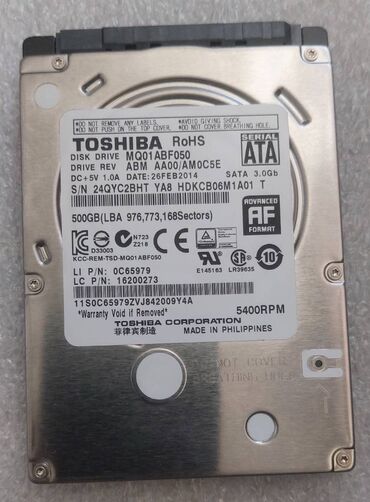 hdd для серверов польша: Маалымат алып жүрүүчү, Колдонулган, Toshiba, HDD, 512 ГБ, 2.5", Ноутбук үчүн