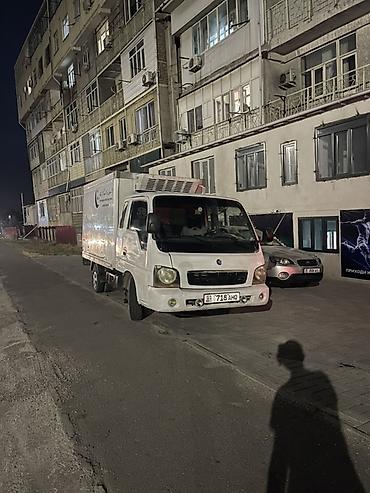 холодильник такси: Рефрижераторный малотоннажный грузовик (белый, цельнометаллический — 4