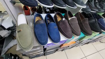 👟👠👢 Продажа обуви! Широкий ассортимент и разнообразие размеров для