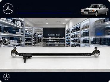 Steering Rods: KOMPLETNA SPONA 124 190 MERCEDES | Kompletna spona 124 190 — 4