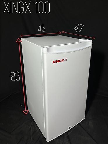 Морозильные шкафы, лари: В наличии — 126