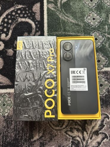 телефоня: Poco X7 Pro, 256 ГБ, түсү - Кара, 2 SIM