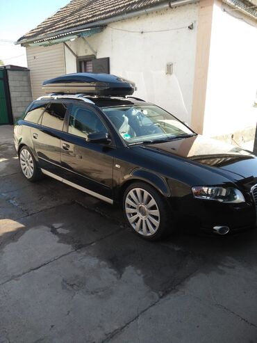 Audi: Audi A4: 2005 г., 2 л, Автомат, Дизель, Универсал — 9