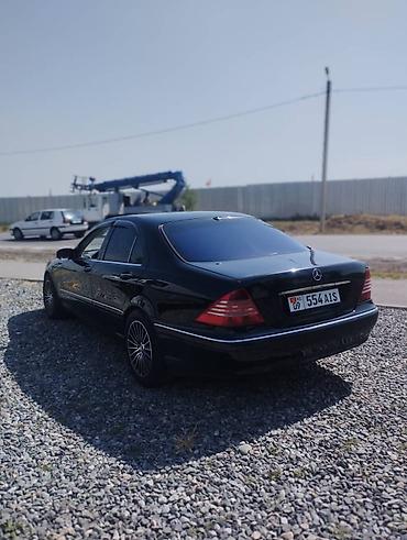 авто шины бишкек: Mercedes-Benz S-Class: 2003 г., 5 л, Бензин, Седан — 1