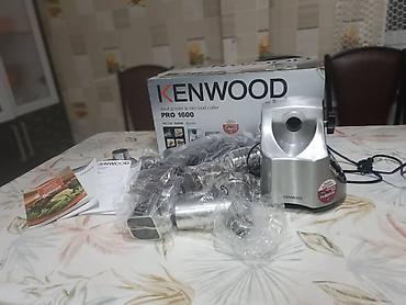 компь: Электромясорубка Kenwood PRO 1600 (MG520) - Мощность: 1600 Вт (locked — 2
