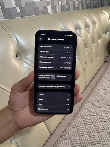 iphone cs max: Продаю свой IPhone 13 Pro телефон в отличном состоянии Телефон — 3