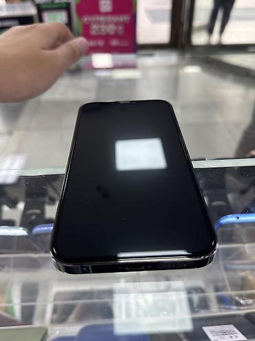 iphone 10 бу: IPhone 12 Pro Max, Б/у, 512 ГБ, Черный, Защитное стекло, Чехол, 100 % — 3