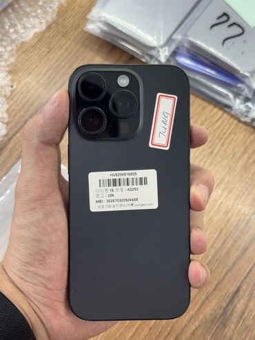 продаю редми 9 а: IPhone 16 Pro, Б/у, 256 ГБ, Black Titanium, 90 %