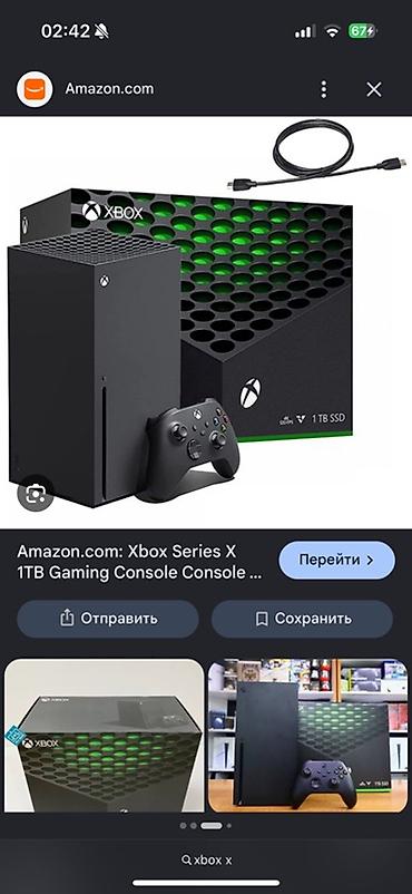 xbox seris x: Xbox Series X almaq istəyirəm, dokumentli səliqəli vəziyyətdə — 1