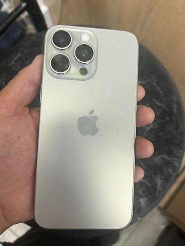 айфон 1 тб: IPhone 15 Pro Max, 256 ГБ, цвет Natural Titanium (натуральный титан) — 1